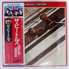 BEATLES 1962-1966 APPLE EAS77003 2LP