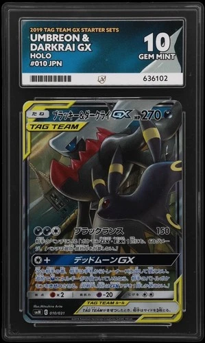 Umbreon & Darkrai Japanese Pokemon Tag Team 010/031 Starter Set Ace Gem Mint 10