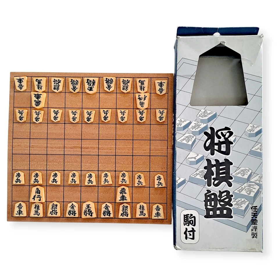 Japanese Wooden Shogi Chess Game Board Family Set Portable Folding Strategy S11 - Image 2 of 4
