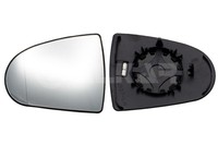 Spiegeleinsatz Mitsubishi Colt 06.04-12.12 LE