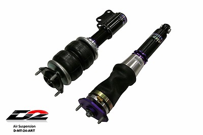 D2 Air Suspension Air Struts For 2008+ Mitsubishi EVO 10 Evolution X