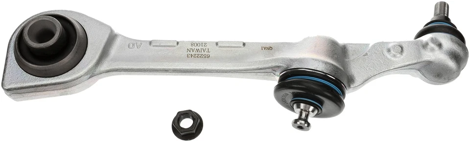 Передний левый нижний задний рычаг управления Dorman для 2007-2011 Mercedes-Benz S500 - Изображение 4 из 4