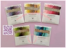 Japan Cosmo Embroidery Floss 12 Skein SOLID Color Theme Pack Thread 5 Option