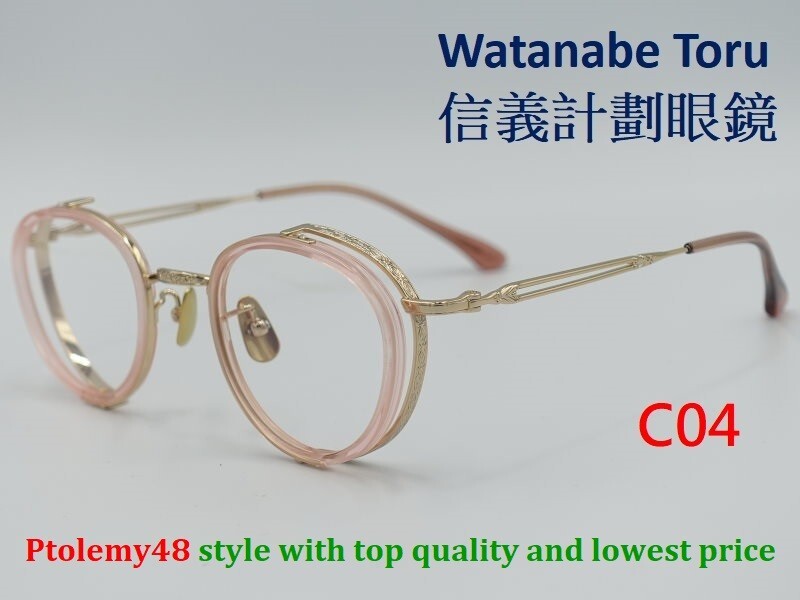 WT titanium round optical frames eyeglasses spect… - image 9