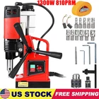 Mag Drill Press Electric Magnetic Drill 1300W 1.6" Portable Magnetic w/ 11 Bits