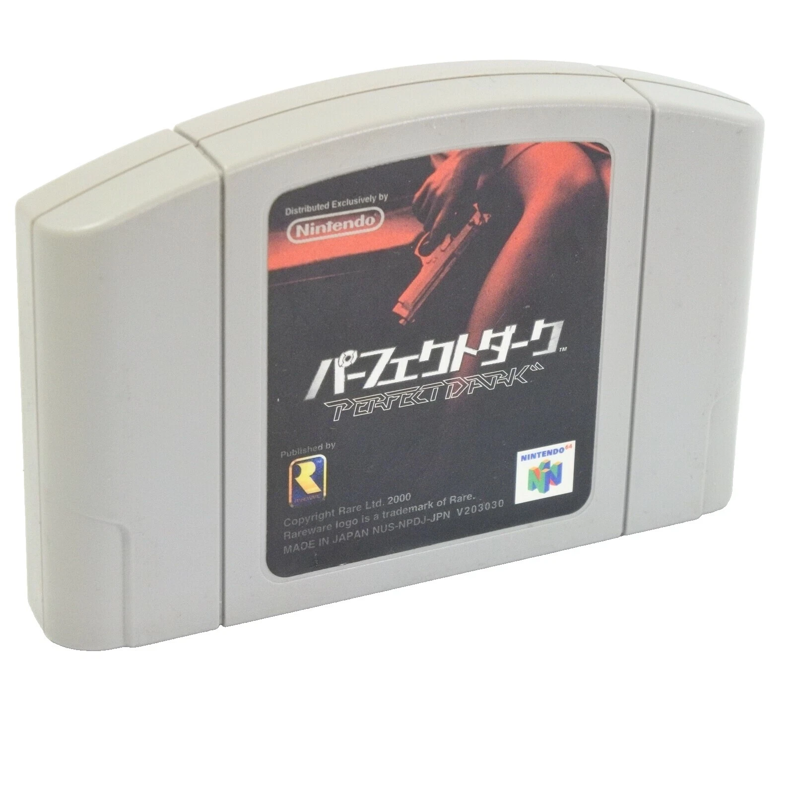 Nintendo 64 2000 Released Video Games with Expansion Pack