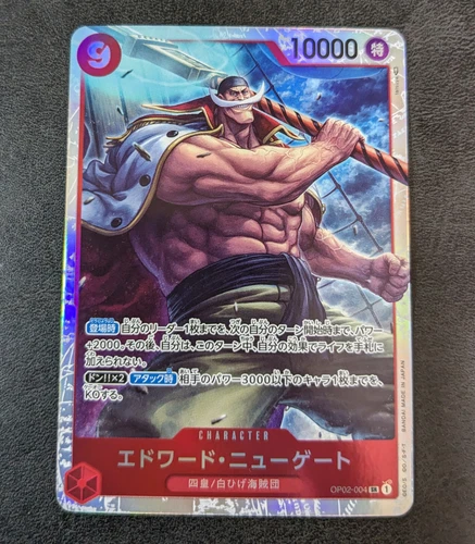 One Piece Card Game TCG Edward Newgate OP02-004 SR Holo Japanese 1ds