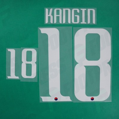 Offizielle Beflockung - Südkorea, Lee Kang In, 2024, Away, Weiß (؝�㰕ם�)