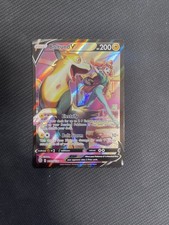 Boltund v TG13/TG30 Pokemon Brilliant Stars Trainer Gallery Ultra Rare Holo NM on eBay