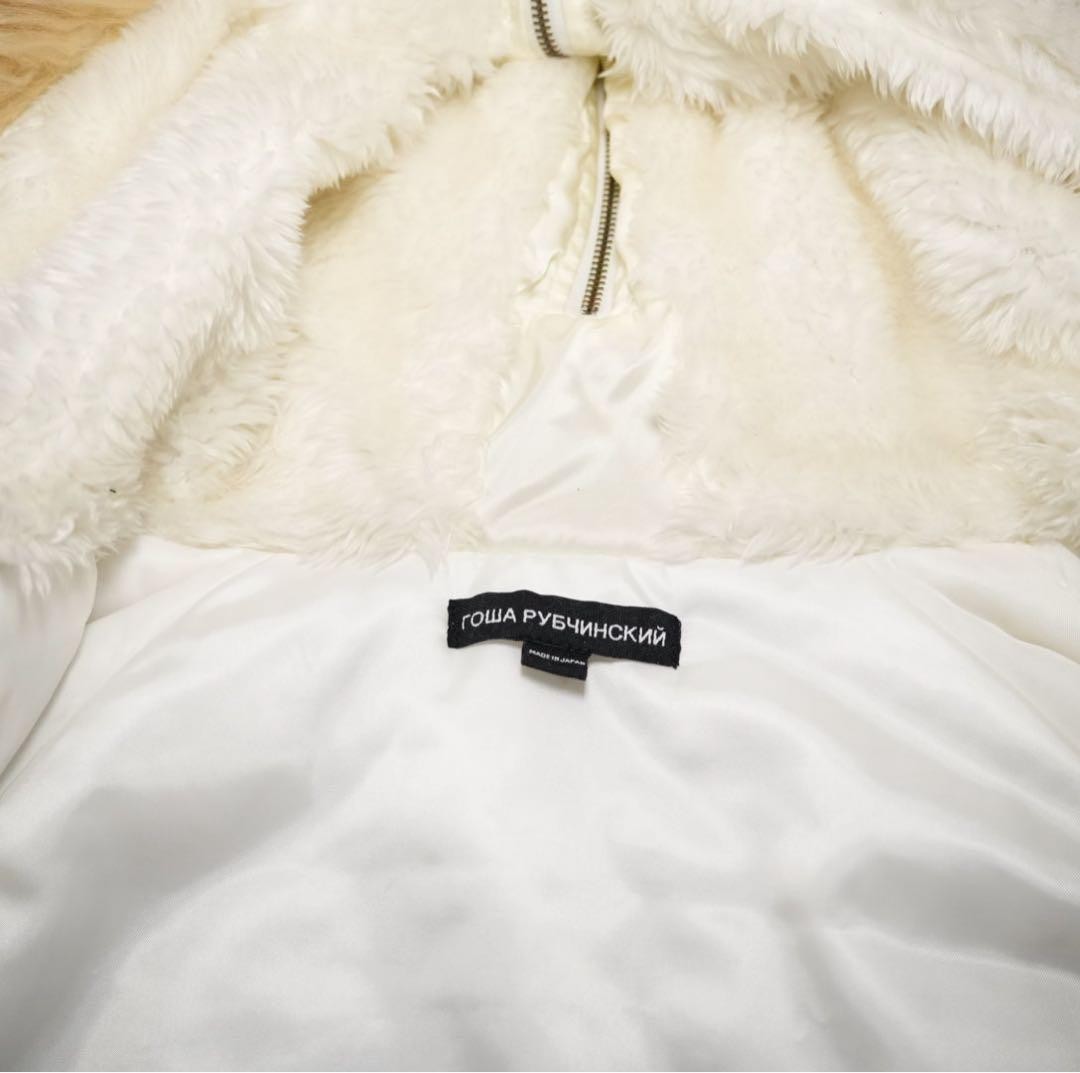 Gosha Rubchinskiy N3-B Coat Fur Jacket Men M Limited Edition Designer Rare Model image 7