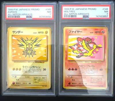 PSA 7 Zapdos 145 Moltres 146 ANA Promo 1999 Japanese Pokemon Card