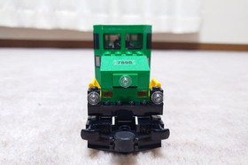 LEGO City RC Train Cargo Train 7898 In 2006 