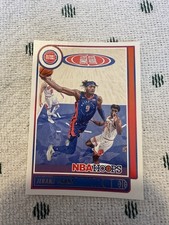 2021-22 Panini NBA Hoops - Jerami Grant #145