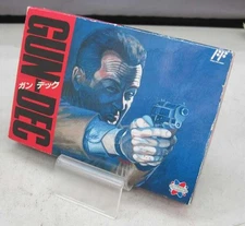 FC Gun-Dec Vice: Project Doom Japanese Version