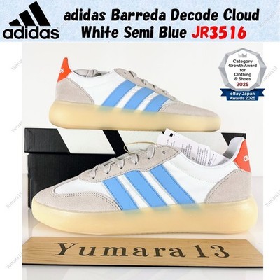 adidas Barreda Decode Cloud White Semi Blue JR3516 Men's Size