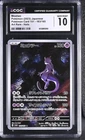2023 Pokemon Japanese Scarlet & Violet 151 Mewtwo #183 CGC GEM MINT 10