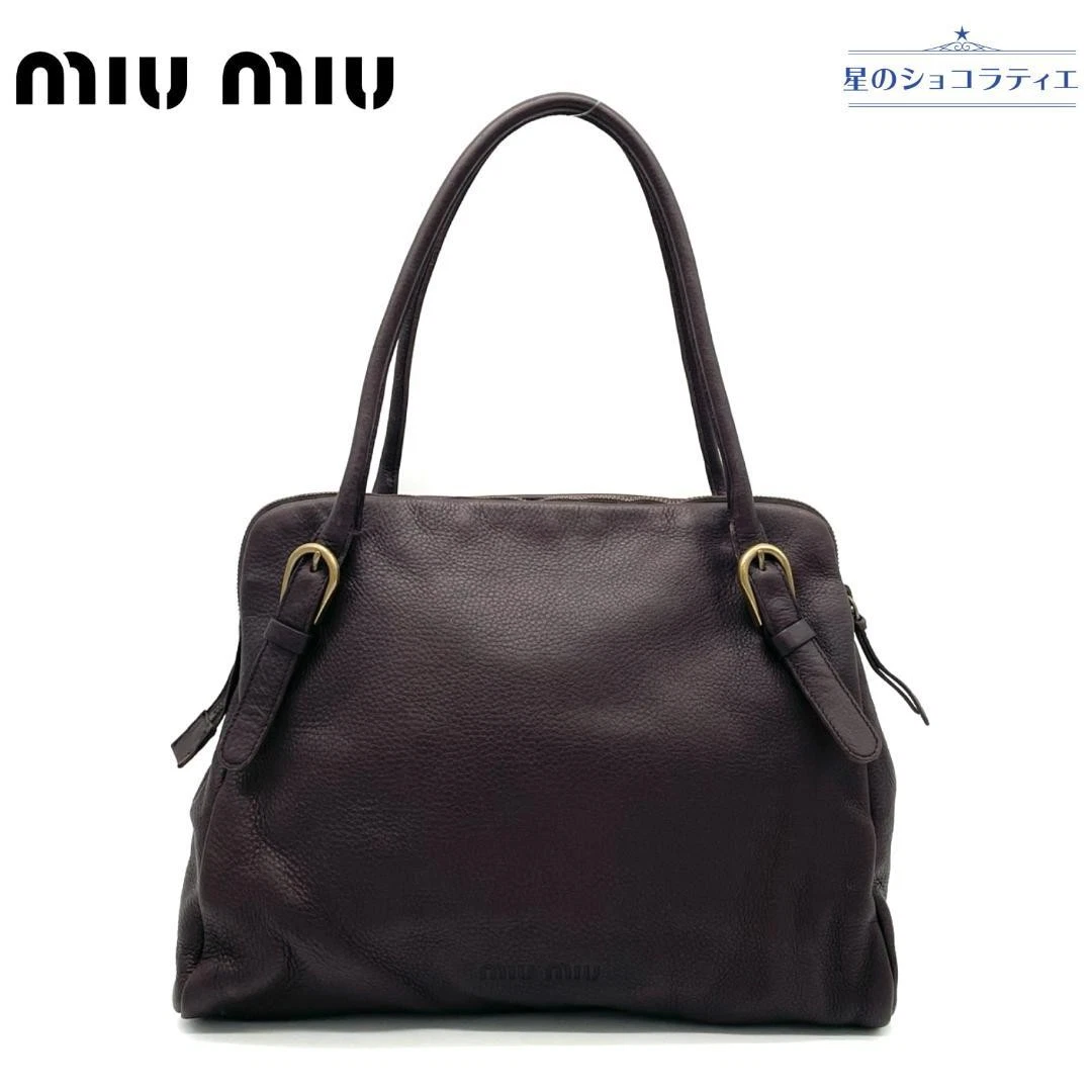 25+ Miu Miu Zip Tote Bags & Handbags for Women for sale | Updated