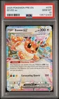 2025 POKEMON PRE EN-PRISMATIC EVOLUTIONS 075 EEVEE EX PSA 10