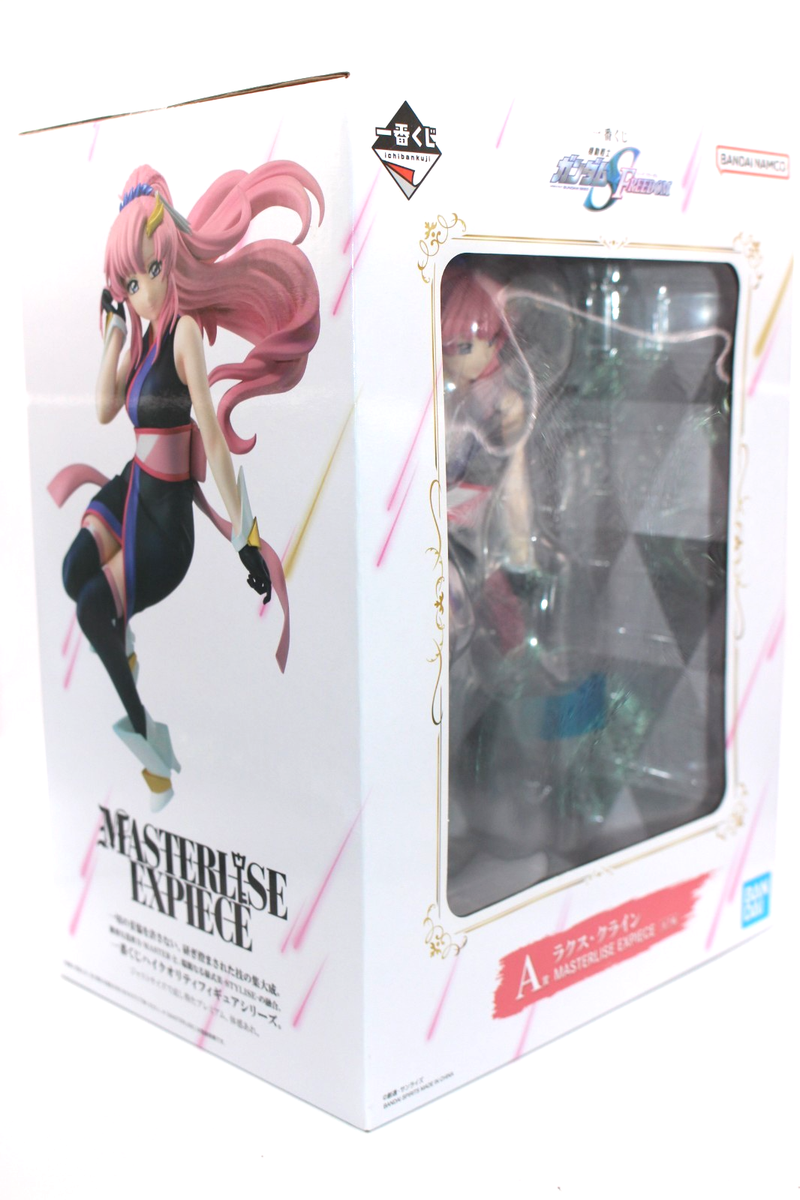 BANDAI LACUS CLYNE フィギュア Amazon.com: Bandai Hobby - Gundam Seed - Lacus Clyne, Bandai