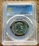 1980 P Susan Anthony Dollar PCGS MS66