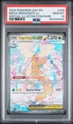 2026 POKEMON ASCENDED HEROES SPECIAL ILLUSTRATION RARE MEGA DRAGONITE EX PSA 10
