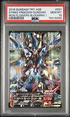 PSA10 TKR1-031 Strike Freedom Gundam Gundam Try Age Card PSA10 TKR1-031 Strike Freedom Gundam Gundam Try Age Card