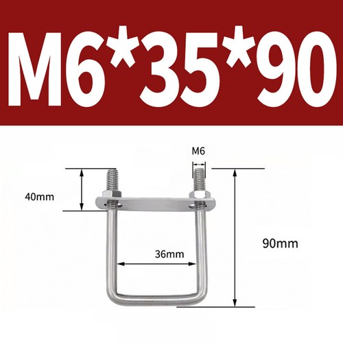 M6 M8 M10 M12 304 Stainless Steel Trailer Square U-Bolts With Nuts Frame Straps - Picture 23 of 111
