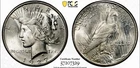 1927 D PEACE SILVER DOLLAR PCGS MS63 GOLD SHIELD LABEL