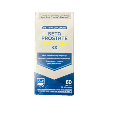  SUPER BETA PROSTATE ADVANCED 3X INGREDIENTS SUPPLEMENT 60 
