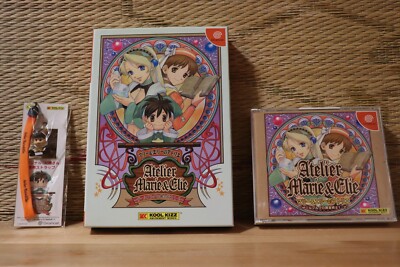 Atelier Marie and Elie Limited Edition no manual w/reg card Dreamcast DC VG+!