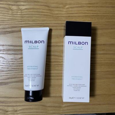 MILBON HYDRATING Treatment 200g 500g 1000g 2500g selectable for