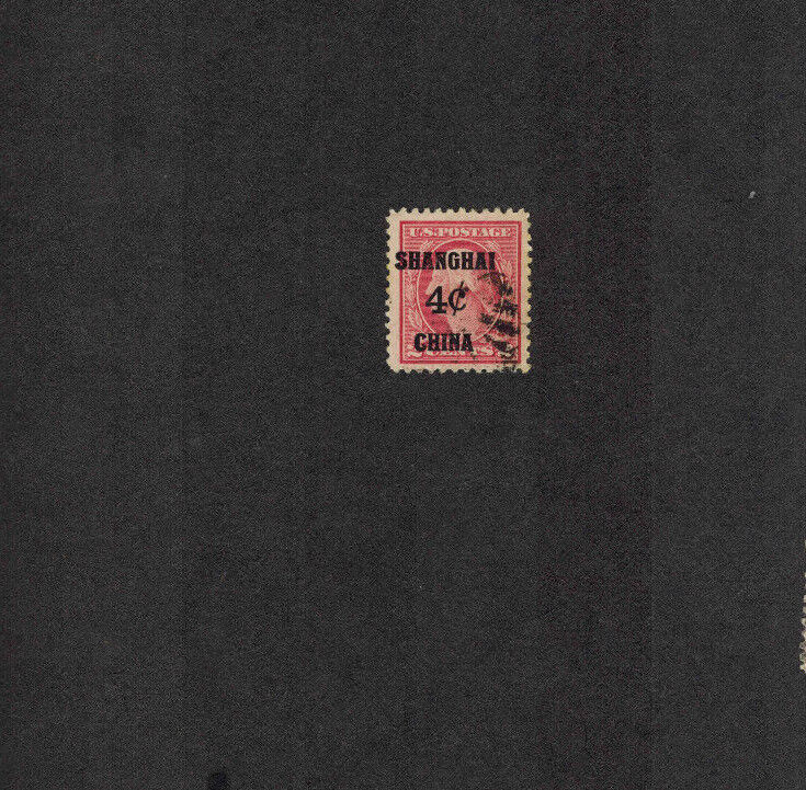 US K2 used stamp Shanghai China 4c on 2c lot 4 Popularne oferty
