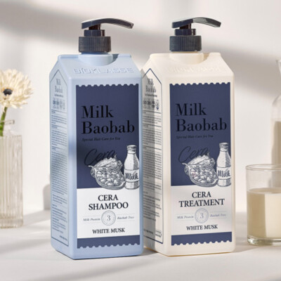 BIOKLASSE MILK BAOBAB White Musk Hair Shampoo Treatment 1200ml