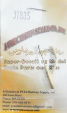 Precision Scale HO #31835 Pipe, for: Blower, Western Maryland Shay (Brass)