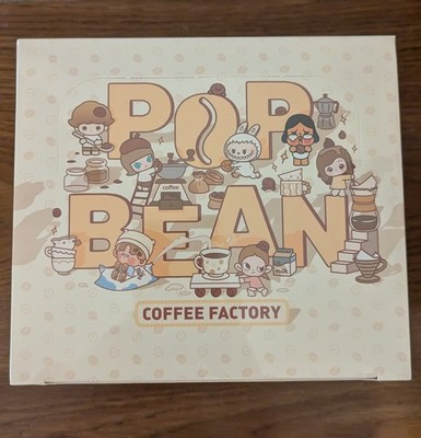 POP MART Pop Beans Coffee Factory Sealed New In Box (Hard To Find) US Seller