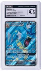 Pokemon Gyarados GX #101 Full Art Crimson Invasion 2017 CGC 9.5