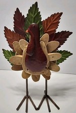 Metal/Wood Decorative Thanksgiving Turkey Decoration/Centerpiece