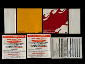 Dreamcast Crazy Taxi 1 & 2 set with obi So