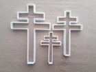 Cross Of Lorraine French Symbol Shape Cookie Cutter Dough Biscuit Fondant Sharp