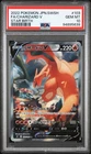 PSA 10 GEM MINT Charizard V Star Birth Full Art Holo 2022 Pokemon JPN 103/100