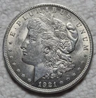 1921 P Morgan Silver $1. Estimated Uncirculated Mint State 62. Die Cracks.  M088