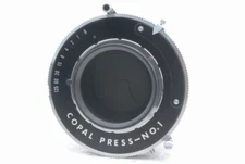 Exc Copal Press No,1 Shutter *HV647