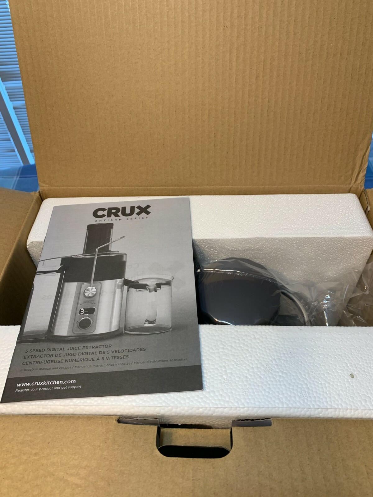 crux artisan series
