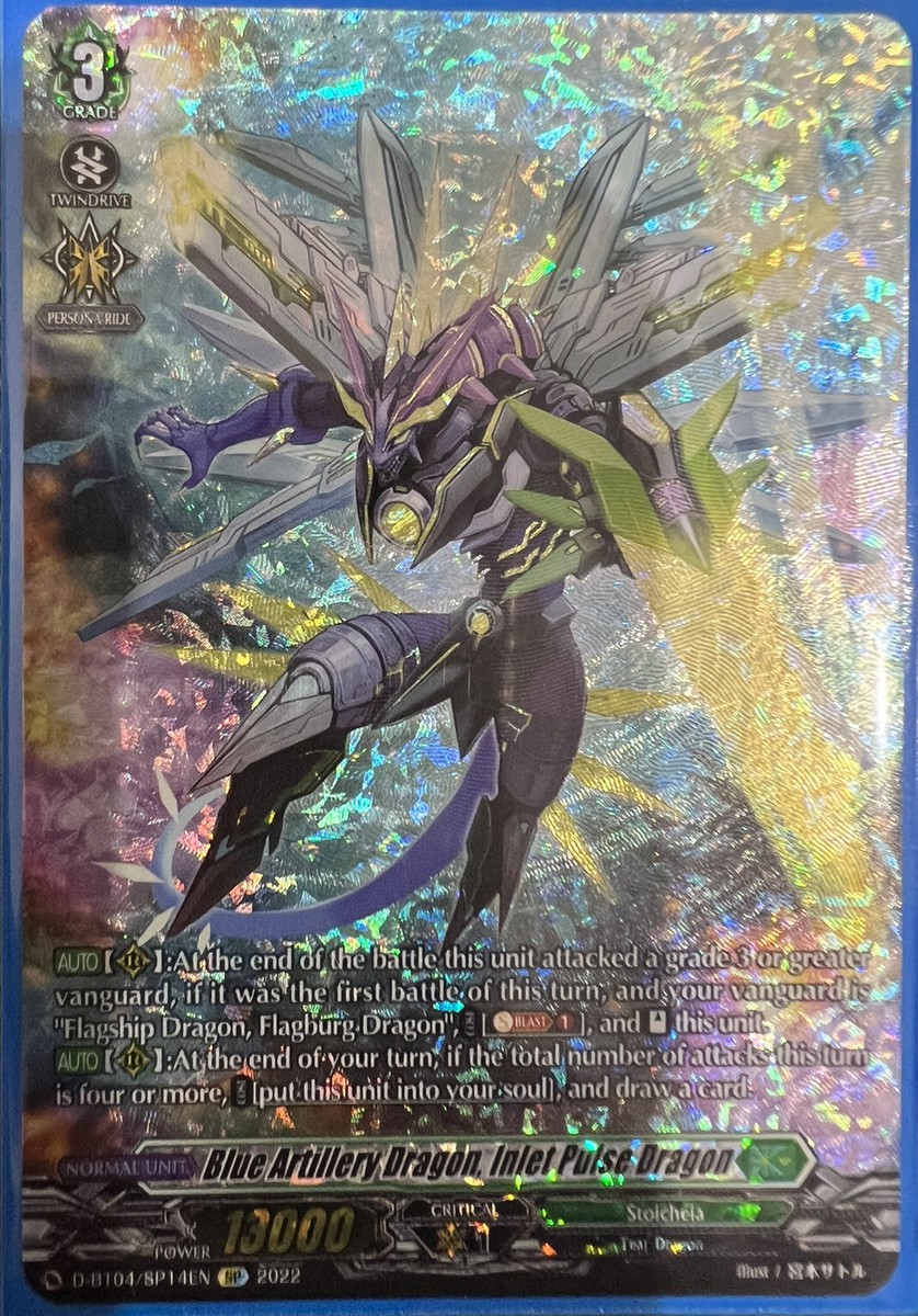 Cardfight Vanguard Blue Artillery Dragon, Inlet Pulse Dragon