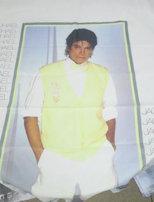 Michael Jackson 1983 Michael Jackson Productions Fabric Silk