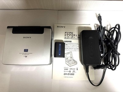 Sony GV-D1000 Digital Video Cassette Recorder MiniDV Portable