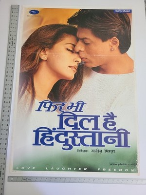 Phir Bhi Dil Hai Hindustani - Shahrukh Juhi- Original Hindi Movie Poster 27x37