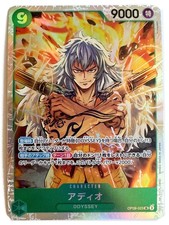One Piece Adio Op09-023 Emperors in the New World Japanese