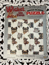 Star Wars 1983 Wicket the Ewok Match Blocks SEALED Puzzle Return of Jedi 11x14