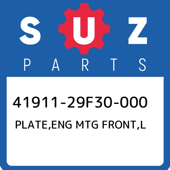 PLATE ENG MTG FRONT L